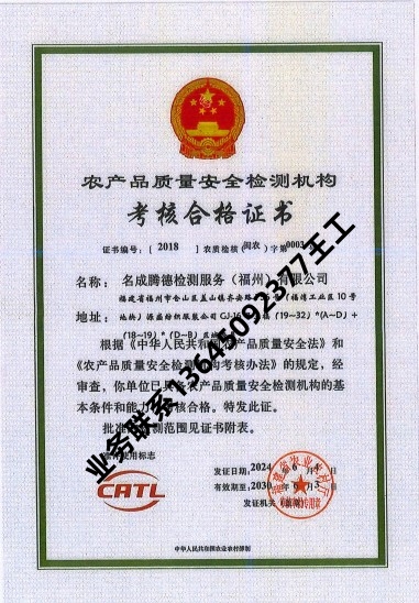 屏幕截图 2024-12-11 184302_副本.jpg