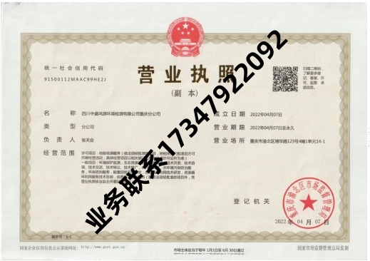 屏幕截图 2024-12-11 155857_副本.jpg