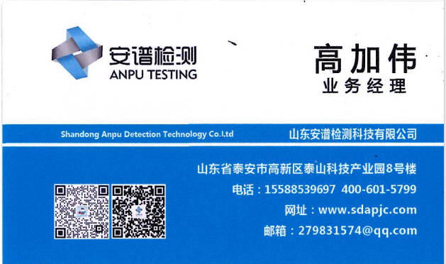 23739635.png 微信图片_20241211161602.png