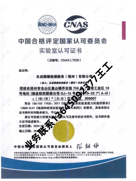 屏幕截图 2024-12-11 184247_副本.jpg