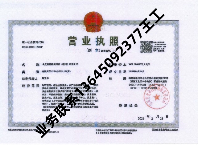 屏幕截图 2024-12-11 184201_副本.jpg