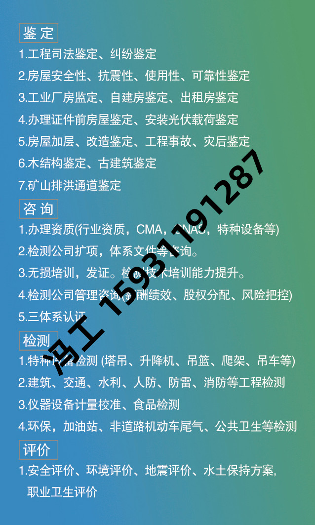 90508820.jpg 548d5cfcedc3034d38b0c4c013dd350.jpg