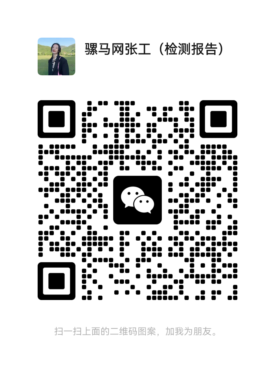 86128434.png 微信图片_20250409134004.png