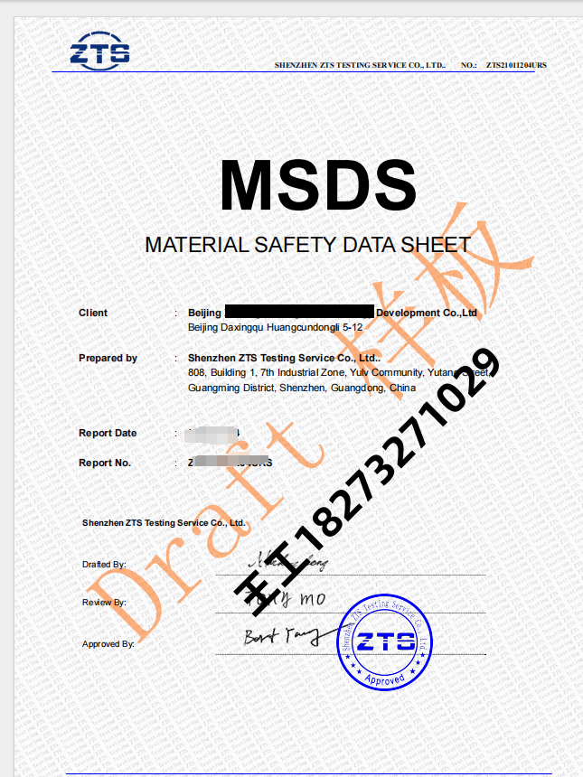 40929479.png MSDS.png