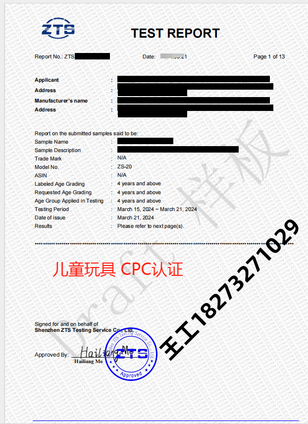 64213705.png CPC.png